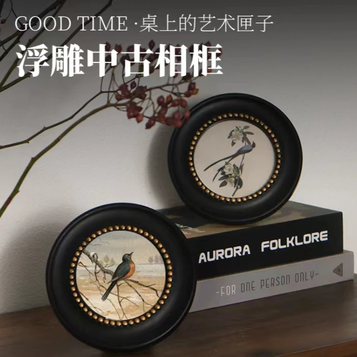 果设法式中古风木制圆形相框复古古典家居4寸照片替换可挂墙z1285