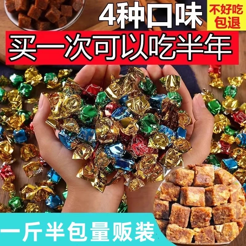 牛肉粒网红牛肉干粒辣条独立小包装孕妇小孩零食办公室休闲食品