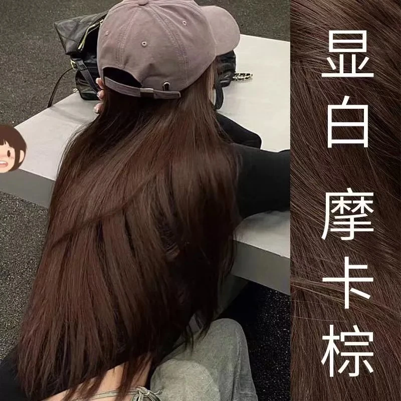 【买一送一】摩卡棕色染发膏2024潮流行色植物学生纯自己在家染色剂