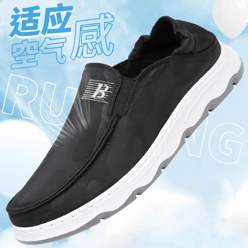 意迪森男士中老年爸爸鞋百搭春夏季透气软底防滑老北京布鞋舒适