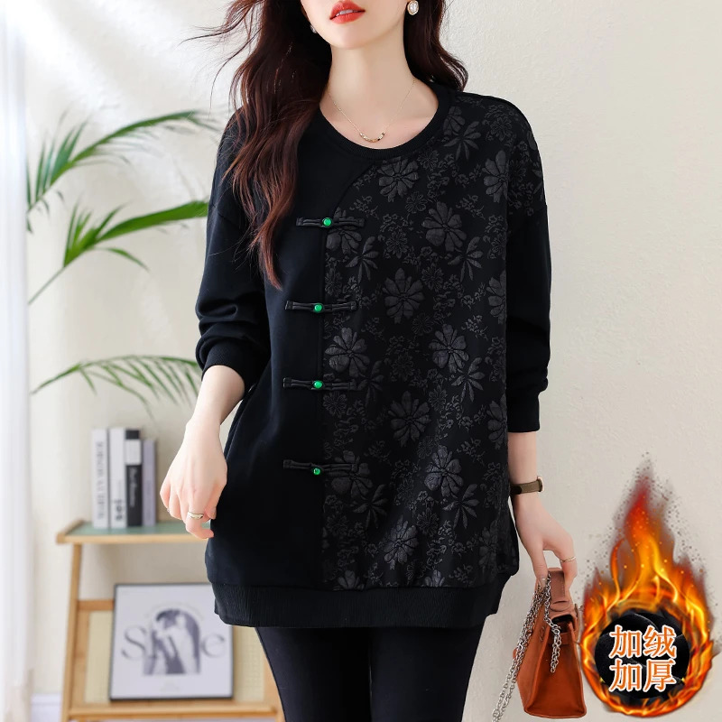 胖妹妹套头卫衣绒衫秋冬复古提花中式盘扣加绒加厚宽松大码上衣