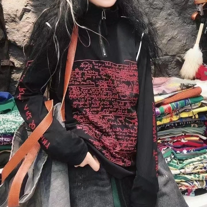 春秋款半拉链字母T恤均码