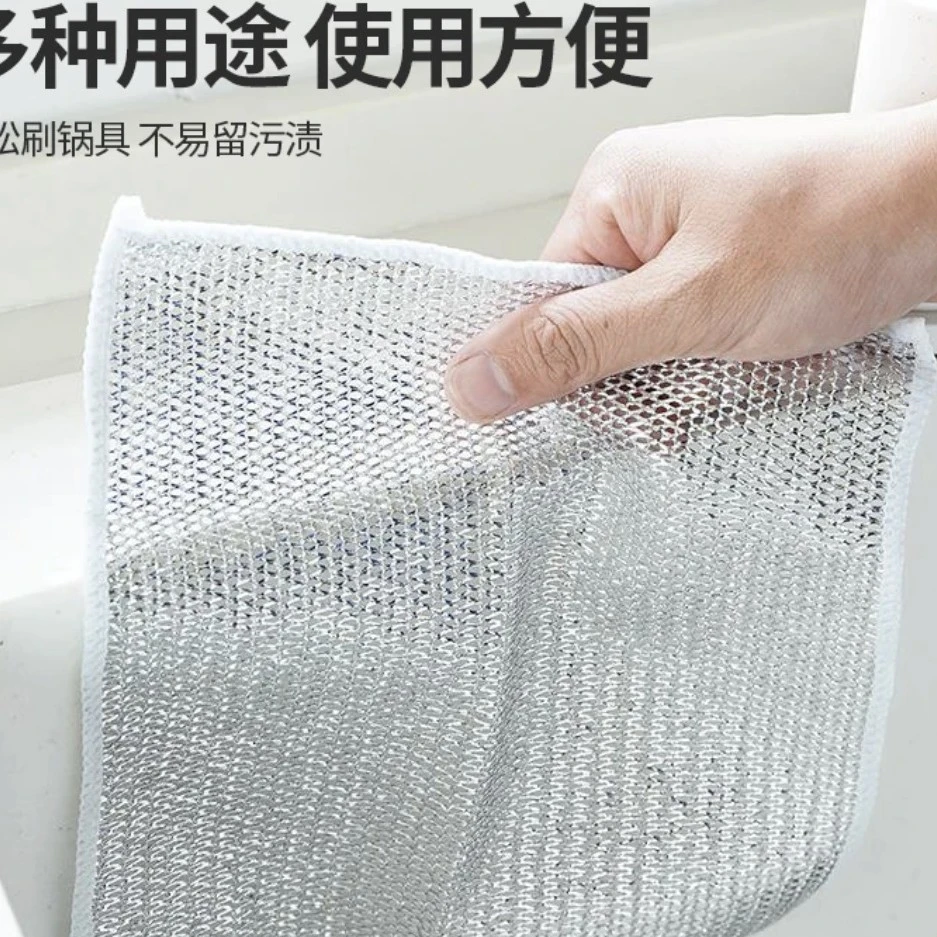 357K亗金属丝百洁布3张丨绒世思念 床垫厂家提供福利