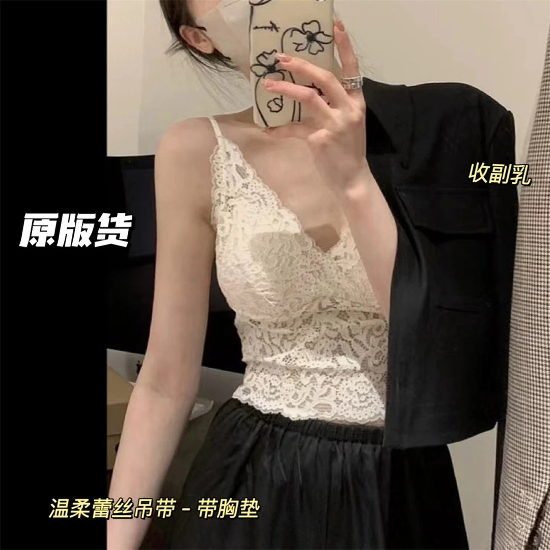 法式短款温柔蕾丝美背吊带外穿内搭背心带胸垫文胸一体式内衣女打