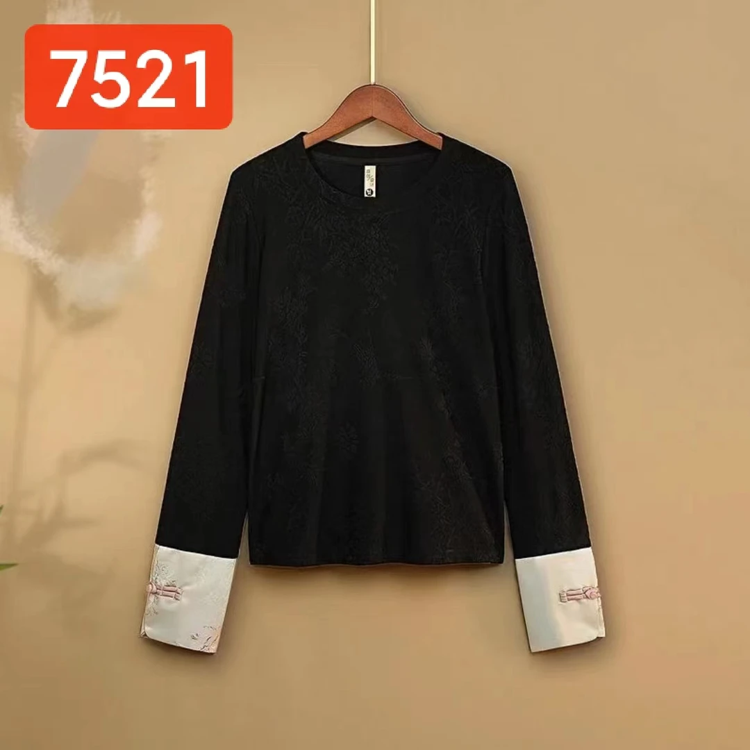 7521-23（三色）新款舒适时尚小衫