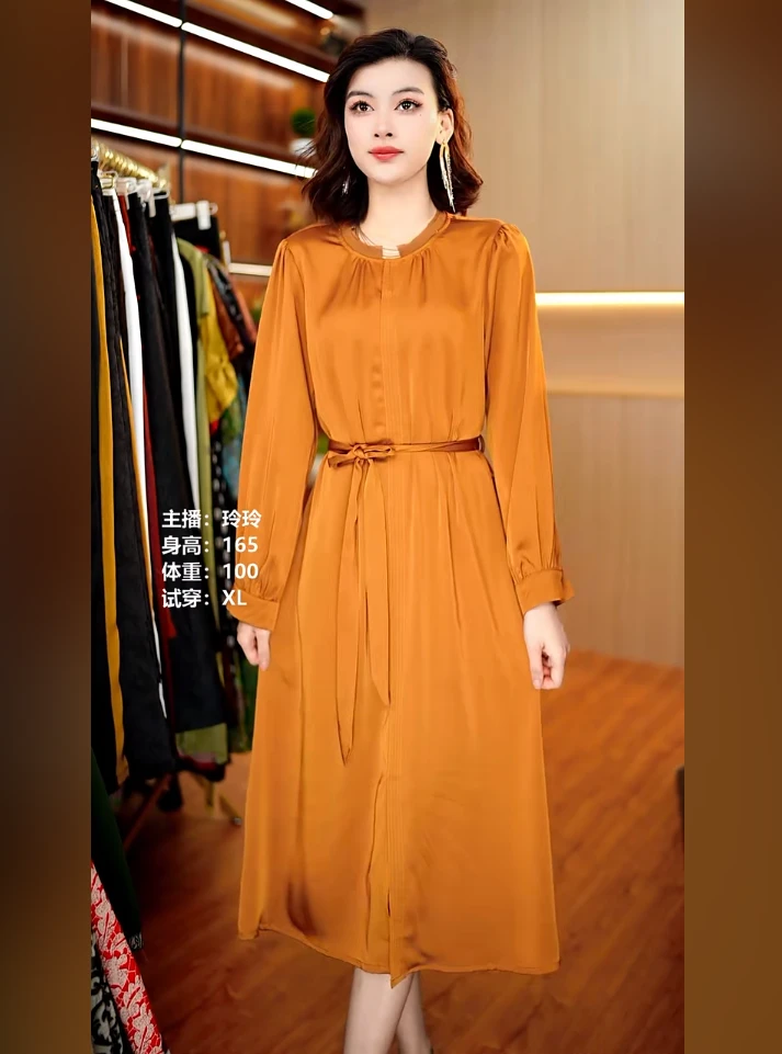 6022-15新款女士连衣裙