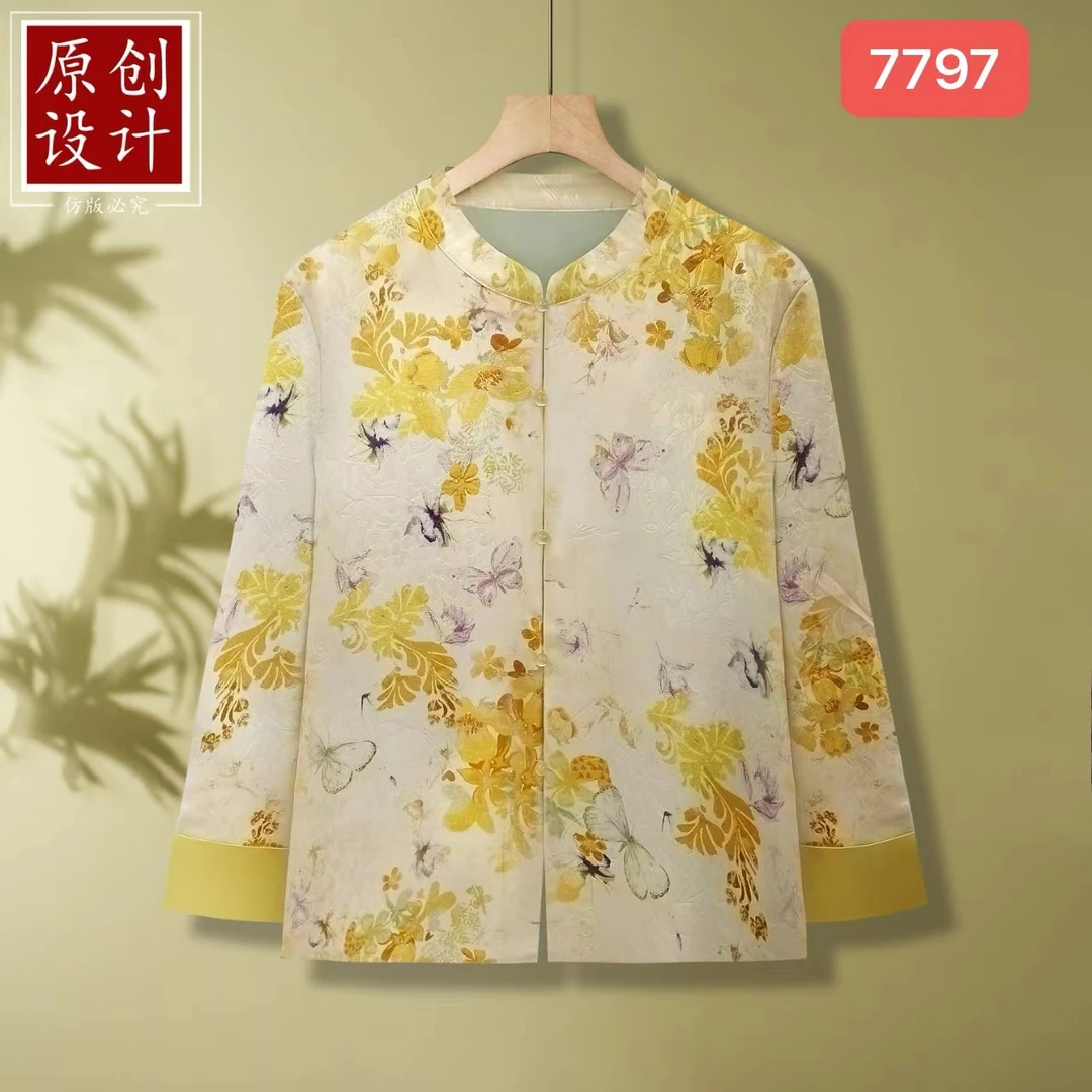 7797-23 双色 新中式国风印花盘扣上衣外套