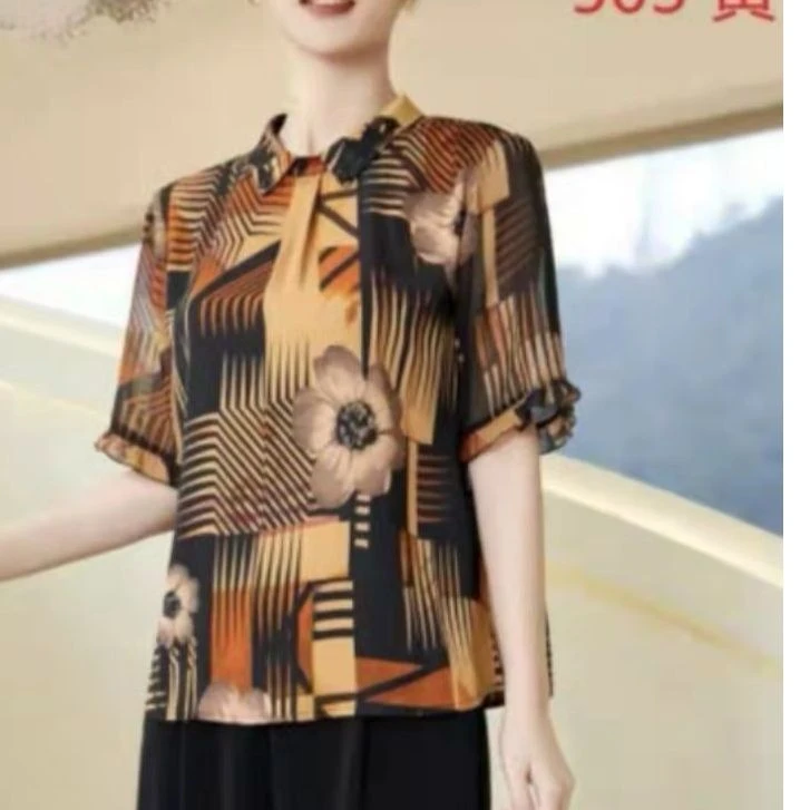 503-1-23新款时尚几何印花T恤小衫