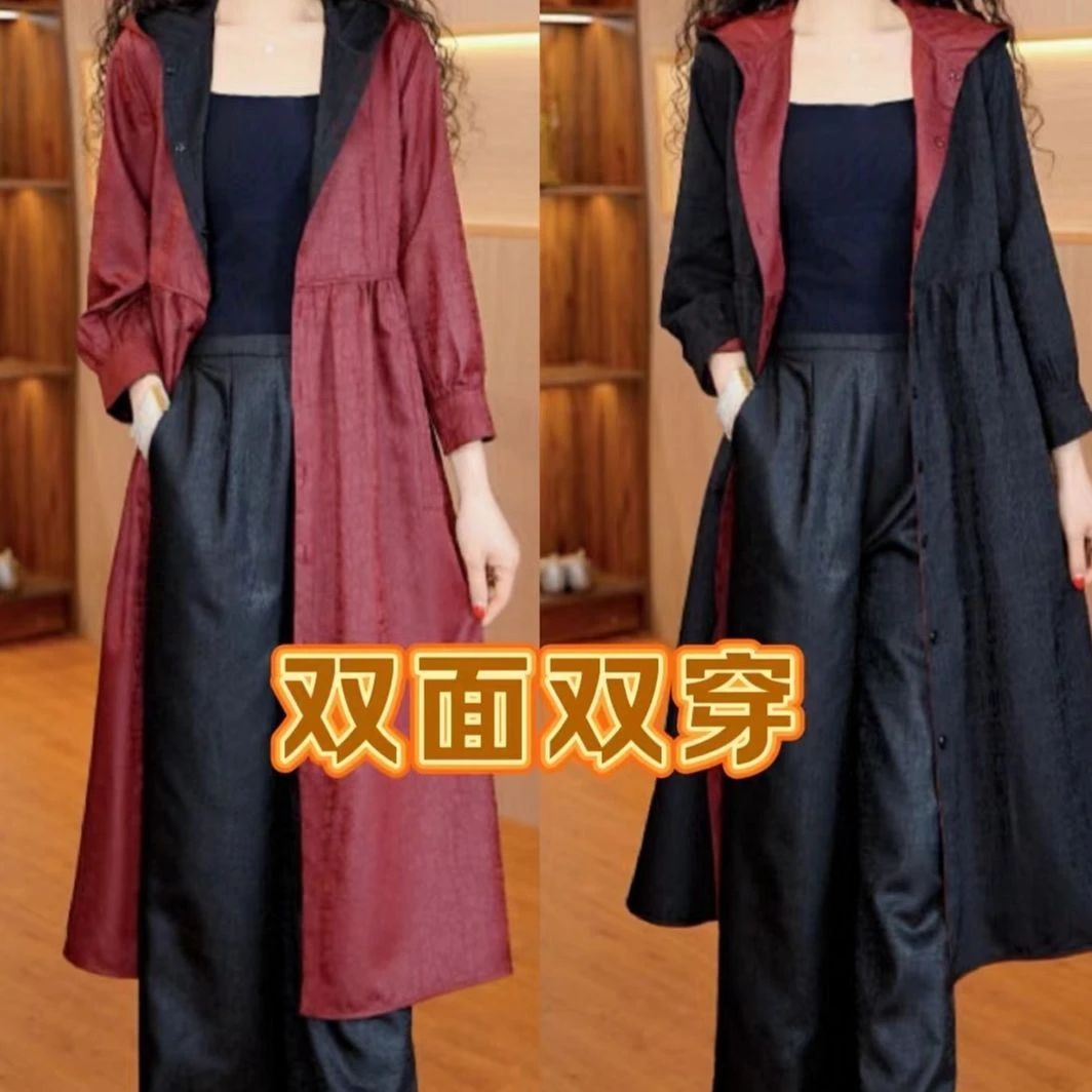 0087-23新款舒适时尚双面穿风衣
