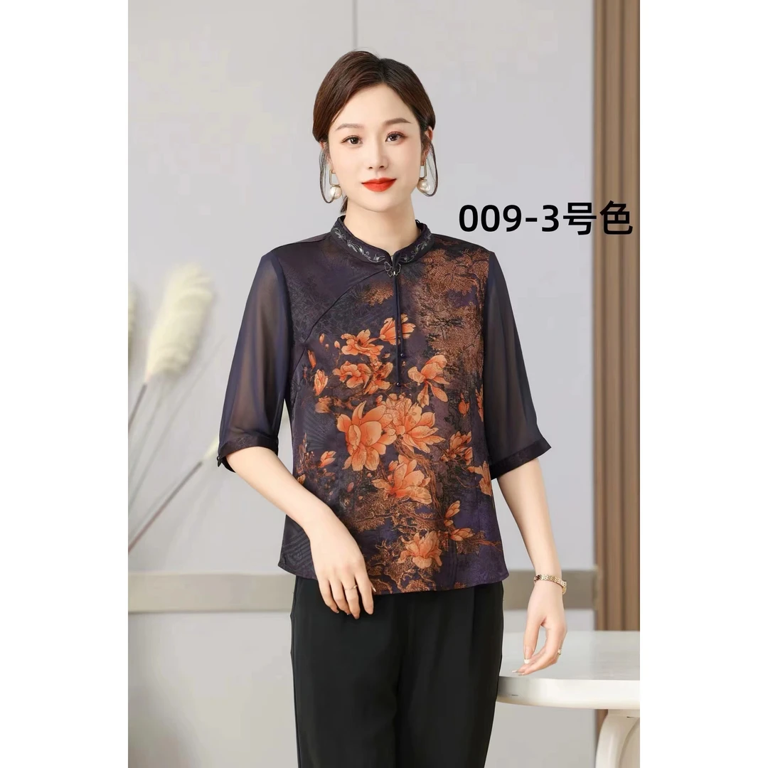 3-009-23（紫）新款时尚休闲上衣