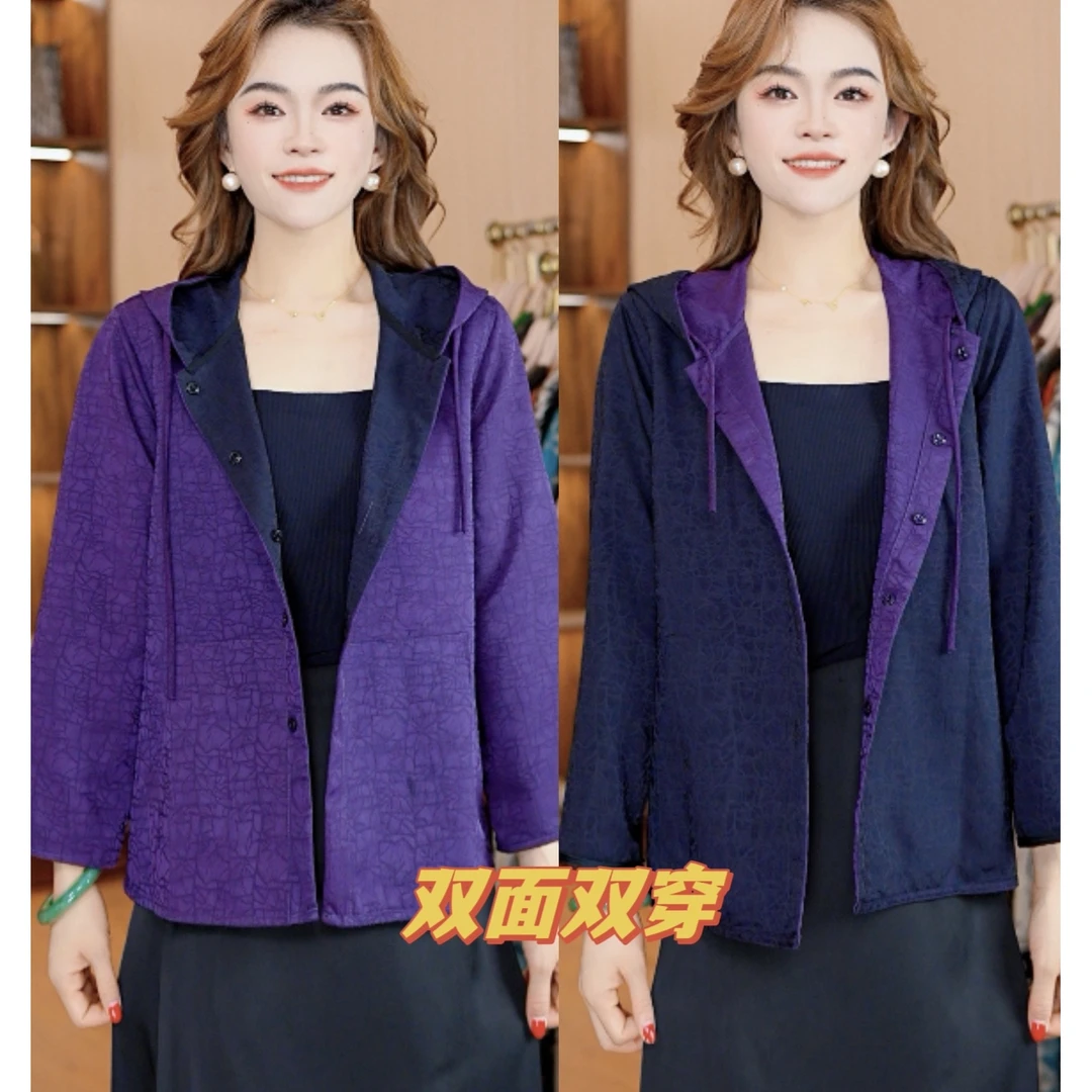 3890-23连帽双面穿舒适时尚上衣外套