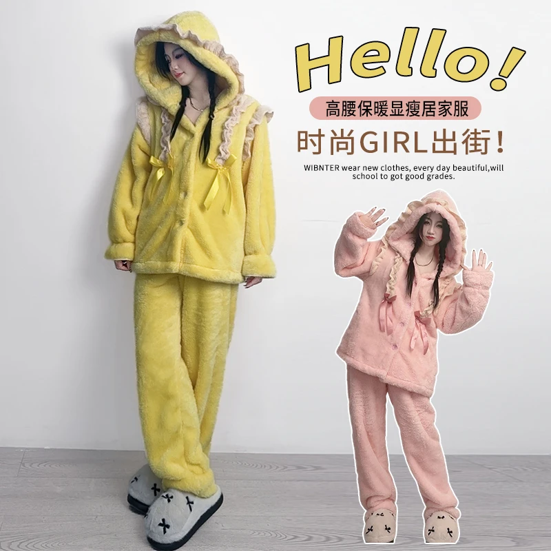 pj【蝴蝶结】睡衣女可外穿珊瑚绒家居服女装保暖睡衣外套套装