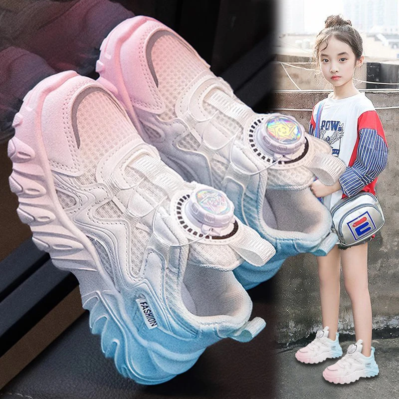 回力瑞女童鞋子2024新款春秋儿童网面运动鞋透气女孩旋转扣老爹鞋