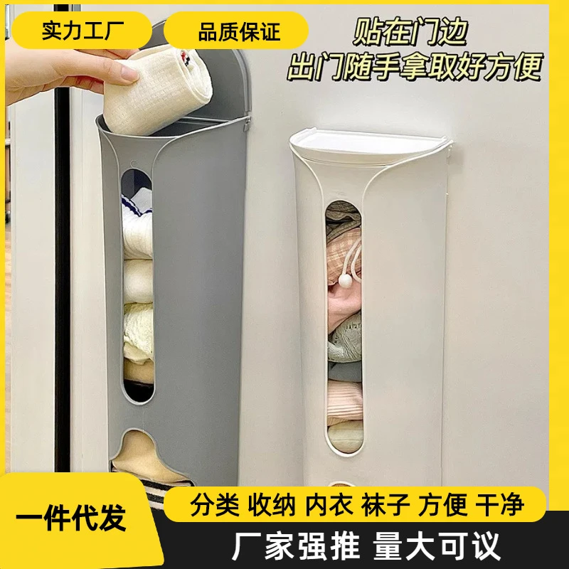 内裤收纳盒家用衣柜壁挂式装袜子内衣整理收纳神器悬挂抽屉式悬挂