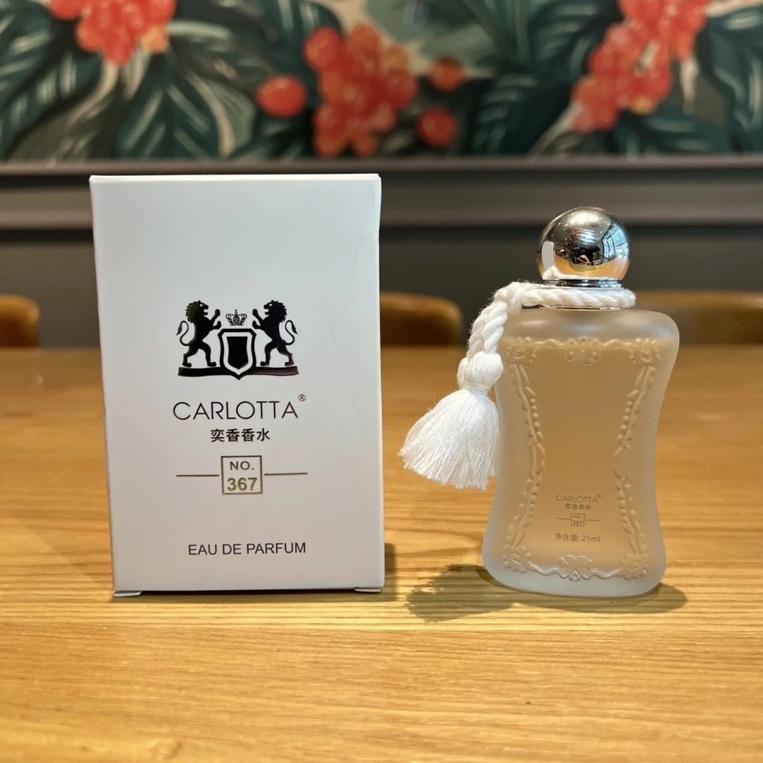 Valaya玛丽之香新品云柔谧语同款果香伪体香25ml奕香新品367号