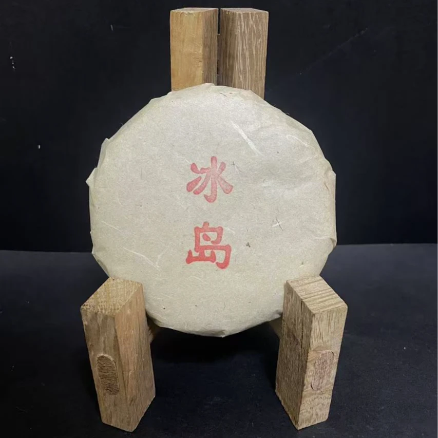 【精】2010年冰岛头春古树100克/饼（生茶）