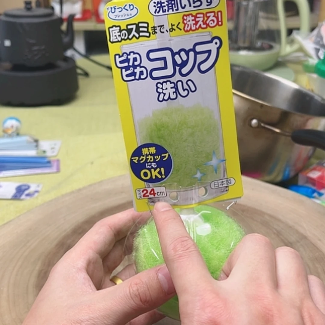 【闪购商品】密胺瓷器