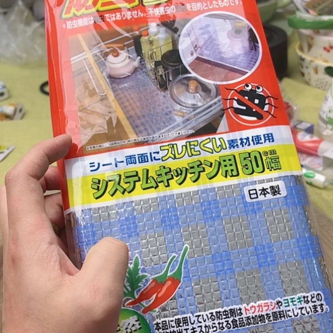 【闪购商品】密胺瓷器