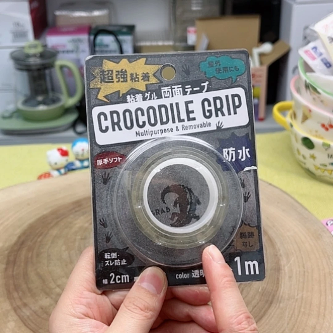 【闪购商品】密胺瓷器