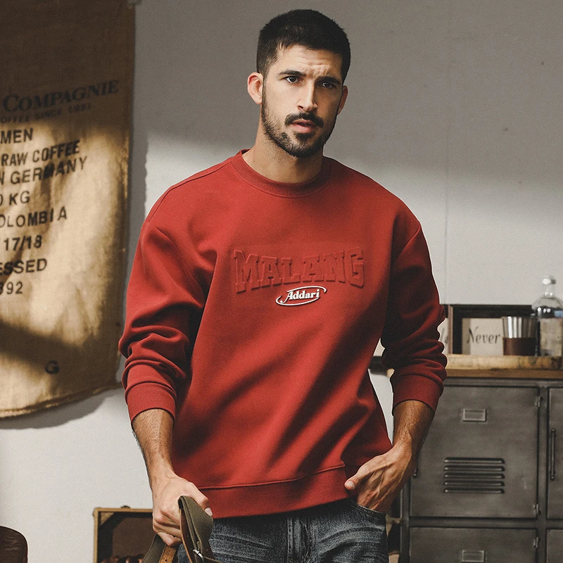 美式重磅卫衣男秋冬款学院风字母钢印宽松软糯磨毛男士上衣外套潮