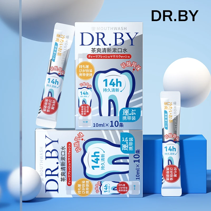【到手三盒 餐后一条 清新口气】DR.BY茶爽清新漱口水