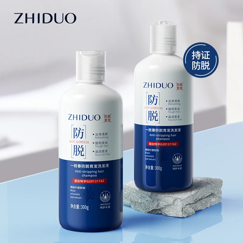 致朵一枝春防脱育发洗发液