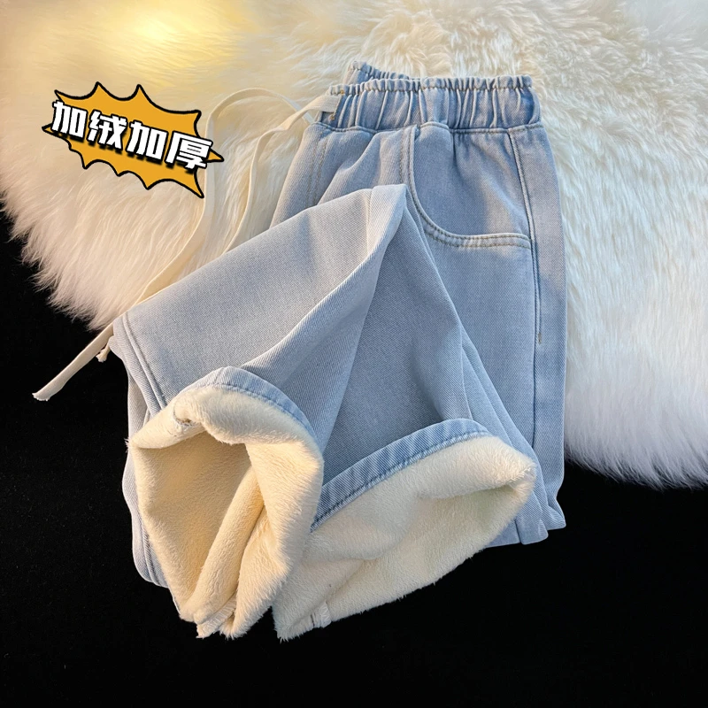 男士加绒牛仔裤男秋冬季加厚保暖美式裤子男高街vibe宽松直筒长裤