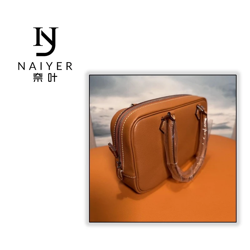 【活动款福宝全钢五金羽毛包】NAIYER奈叶姐姐真皮女包私人定制