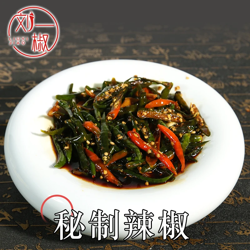 刘一椒农家酱渍腌制小米辣香辣脆爽朝天椒速食下饭菜咸菜开胃小菜