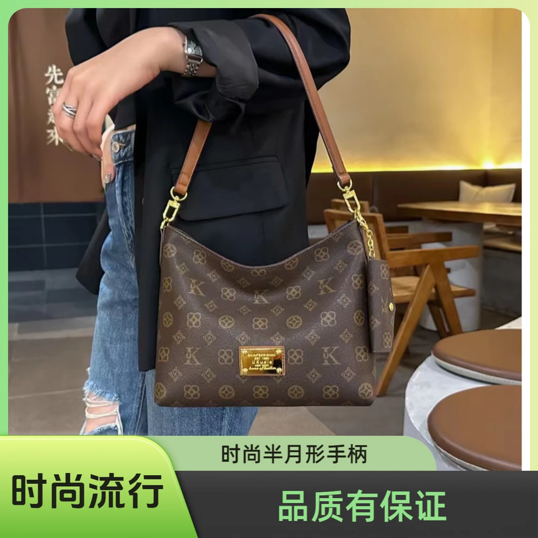 KU优库迪斯正品网红休闲腋下包大容量托特包女轻奢时