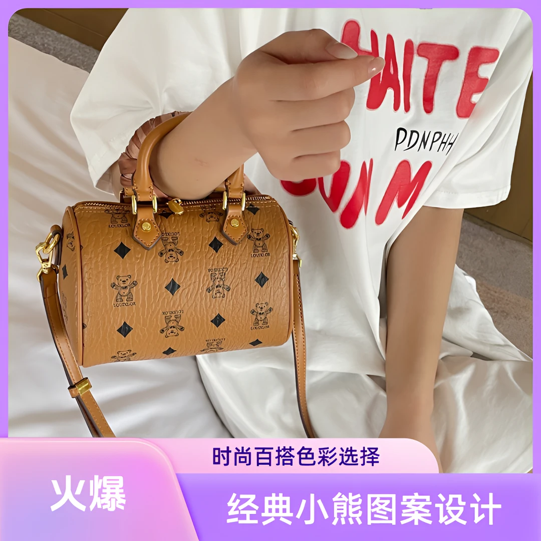 2024新款单肩休闲女士经典气质洋气时尚百搭包包女款爆款2025新款
