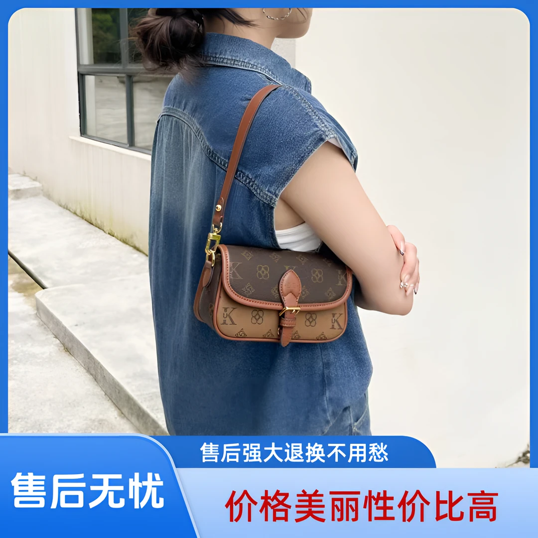 优库迪斯UK单肩百搭女士小众通勤2025年网红2025年女士包包新款