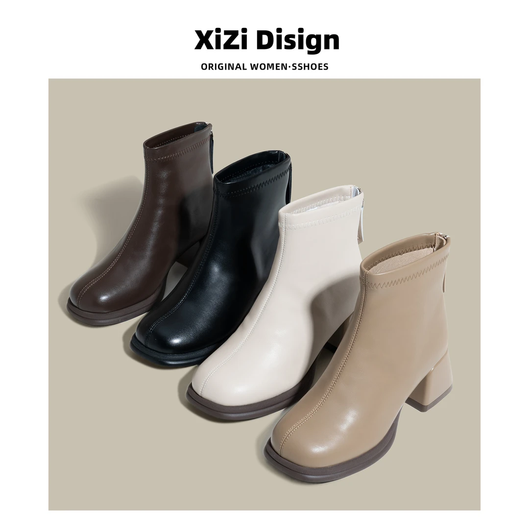 xizi/昔子9023新款舒适百搭粗跟短靴后拉链中跟瘦瘦靴软底加棉