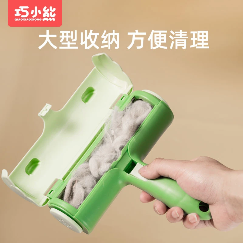 巧小熊宠物粘毛器使用方便除猫狗毛除毛清洁双面加宽双向高颜值