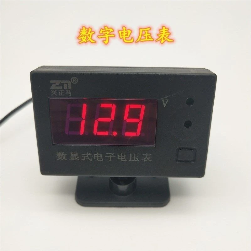 12伏-24伏通用数字电压表