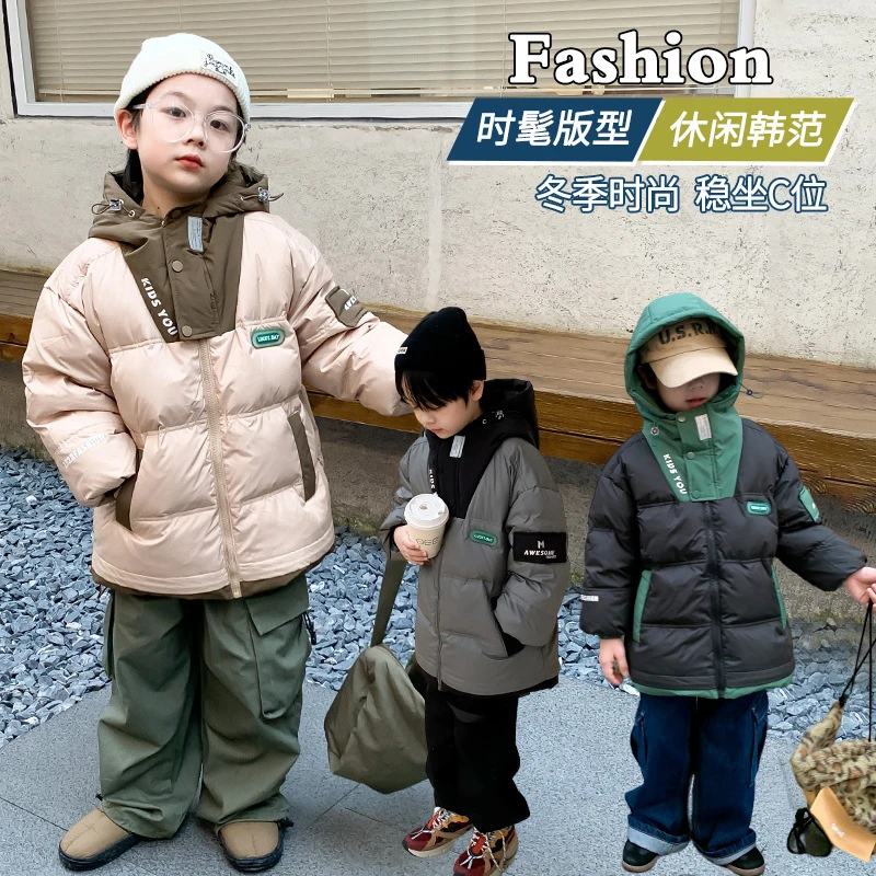 SmileBB秋冬季新款儿童羽绒服中小童中长款加厚连帽拼色黑金童装
