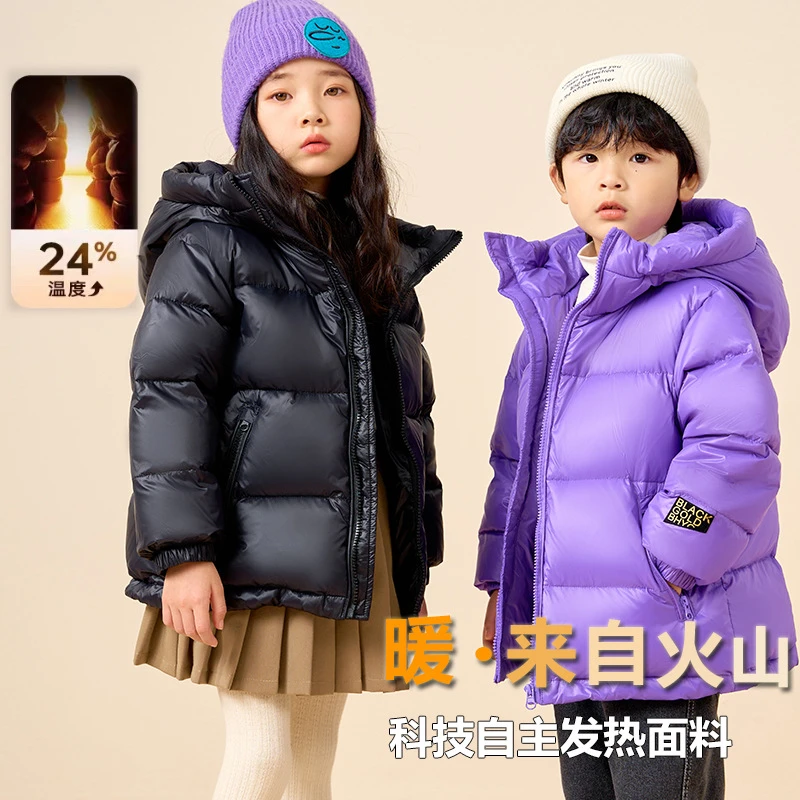 SmileBB黑色金标儿童羽绒服冬季新款男童女童装加厚外套爆款源头