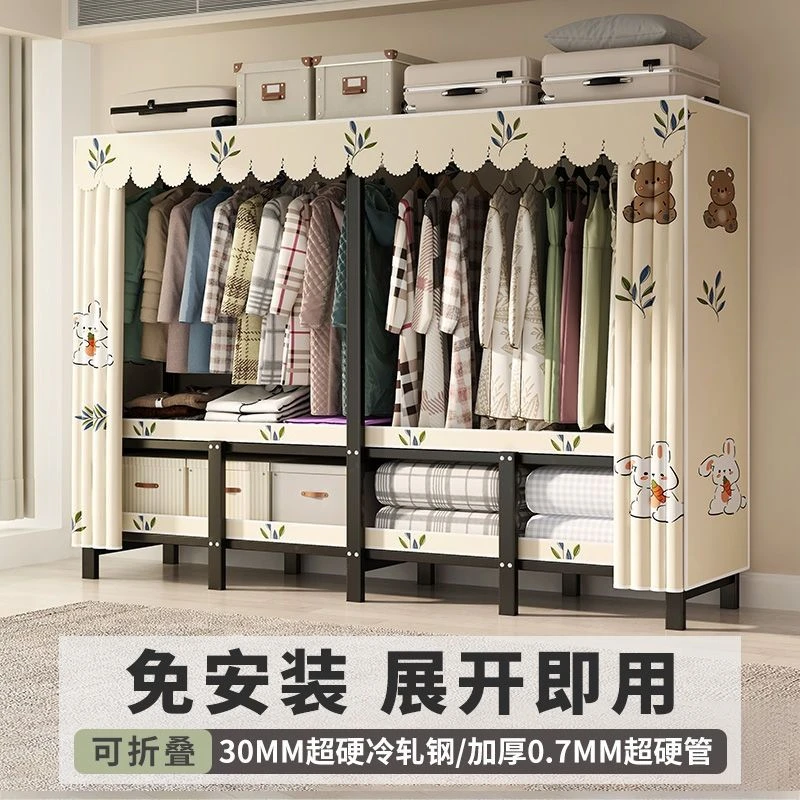 衣柜家用卧室2024年新款衣柜家用卧室衣柜出租房专用衣柜简易衣柜