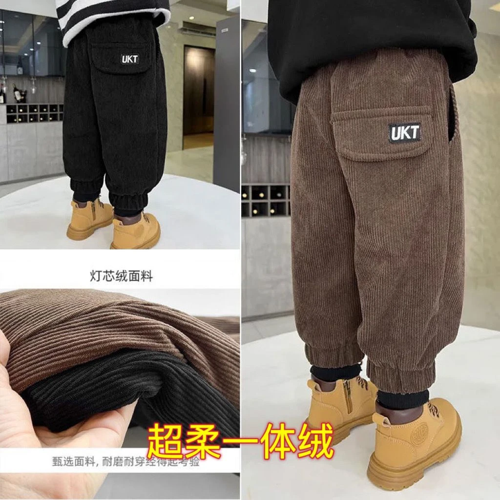 小乐趣2023新款男童裤子加绒加厚冬款保暖儿童休闲裤宝宝外穿新款