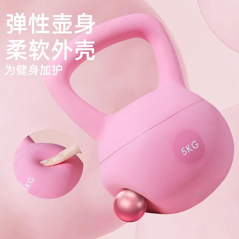 BZ软体壶铃女士健身家用公斤居家哑铃环保提壶舒适软皮壶铃健身
