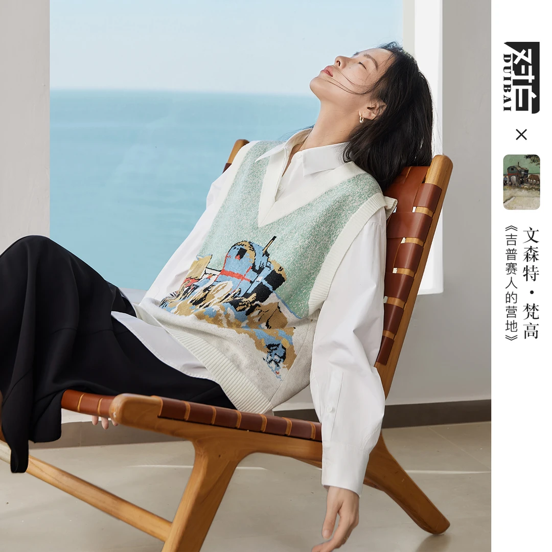 【大瑶专属】D01对白文森特·梵高联名V领针织衫背心女马甲EDB005