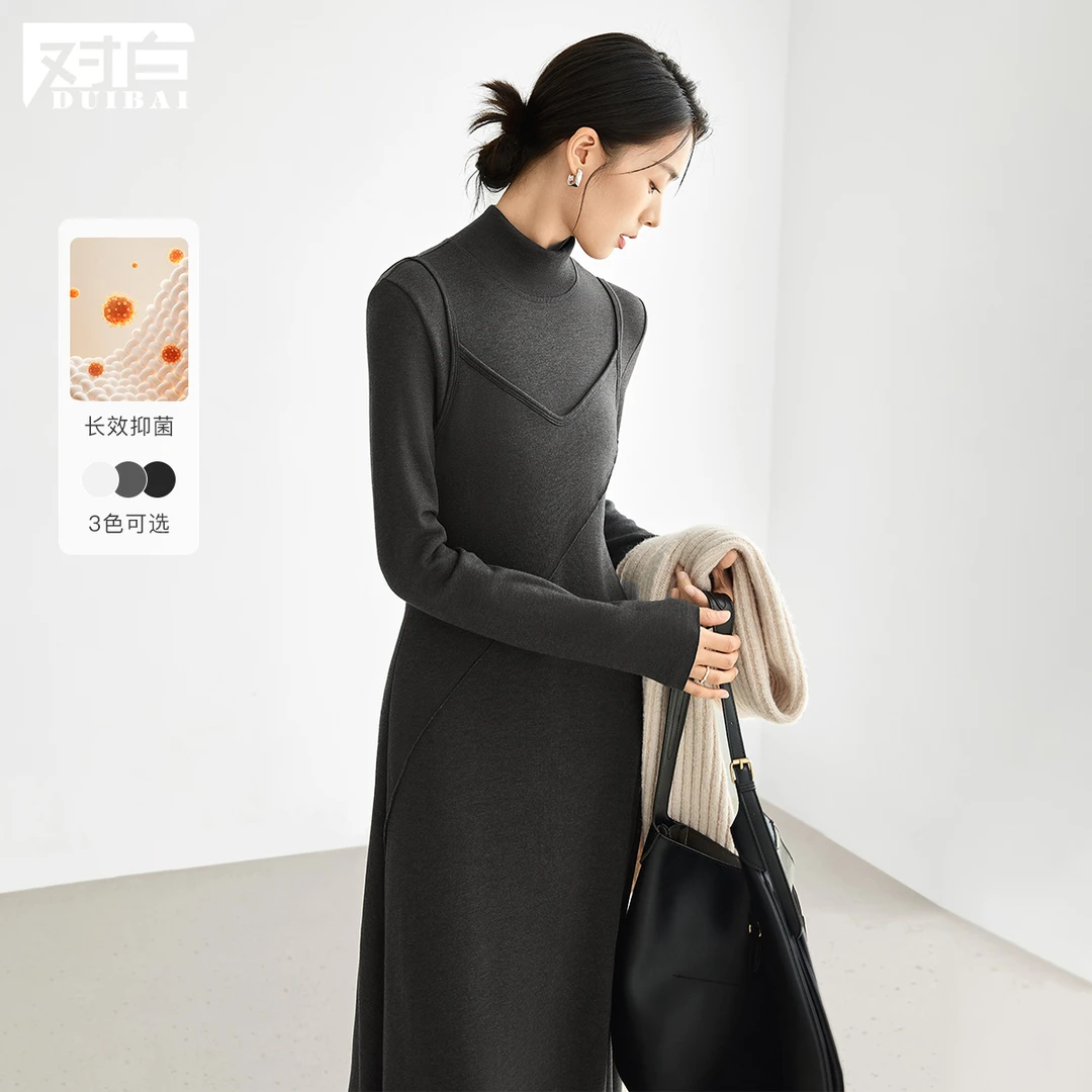 【新东方专属】D01对白假两件薄绒针织连衣裙法式内搭长裙EDQ338