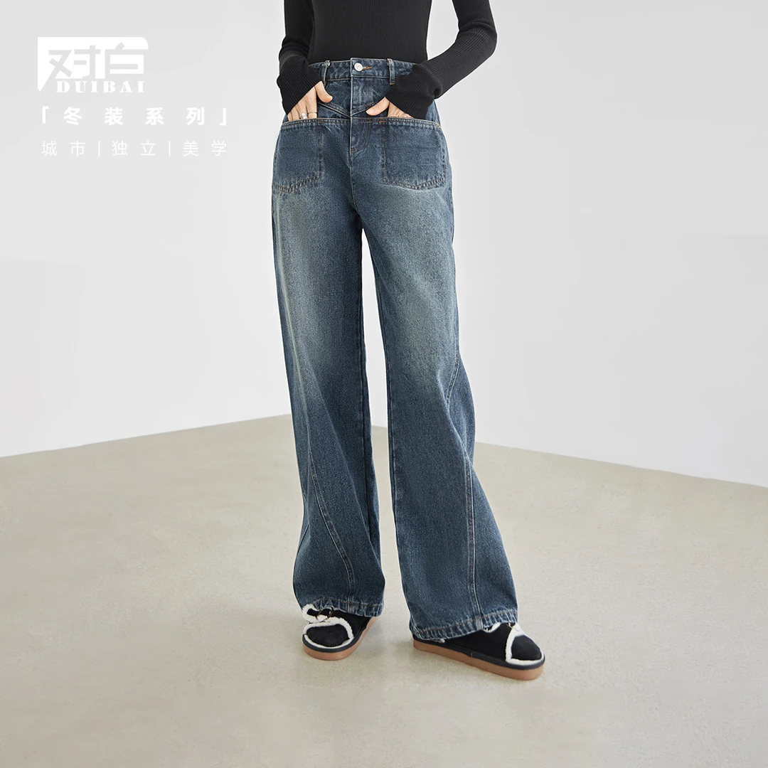 D01对白复古牛仔裤女2024新款时尚裤子舒适DDU043
