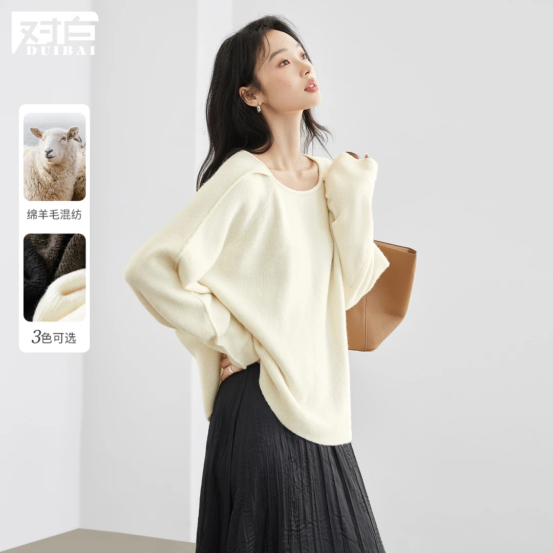 D01对白高级感圆领套头毛衣女保暖针织上衣EDE112