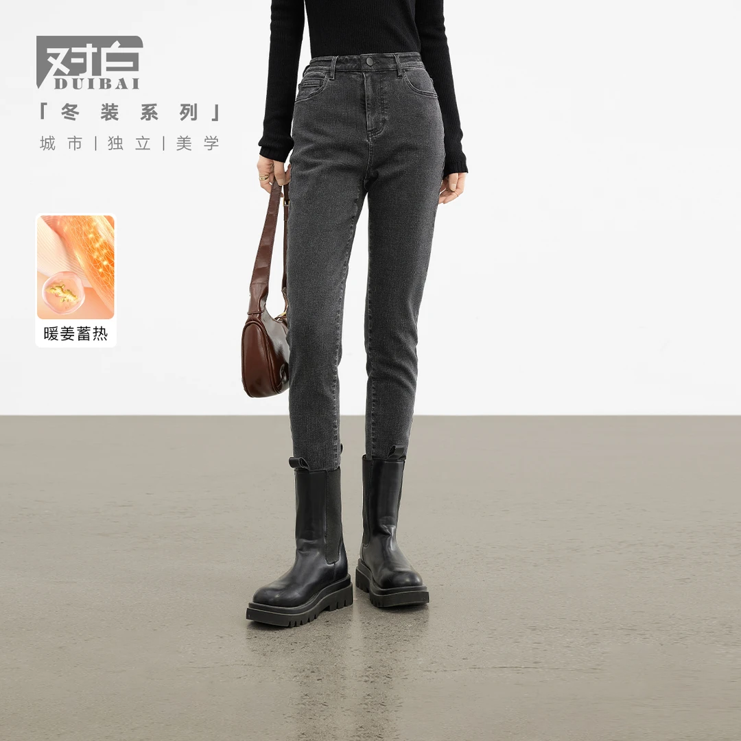 【粉丝限定】D01对白紧身牛仔裤加绒保暖显瘦铅笔裤 DDU058