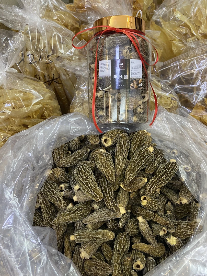 艺华补品，精选羊肚菌1～500g