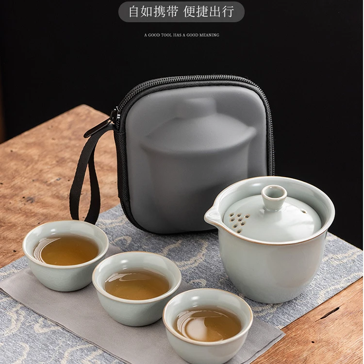 青瓷哥窑快客杯一壶三杯茶开片可养户外便携旅行茶具车载露营家用