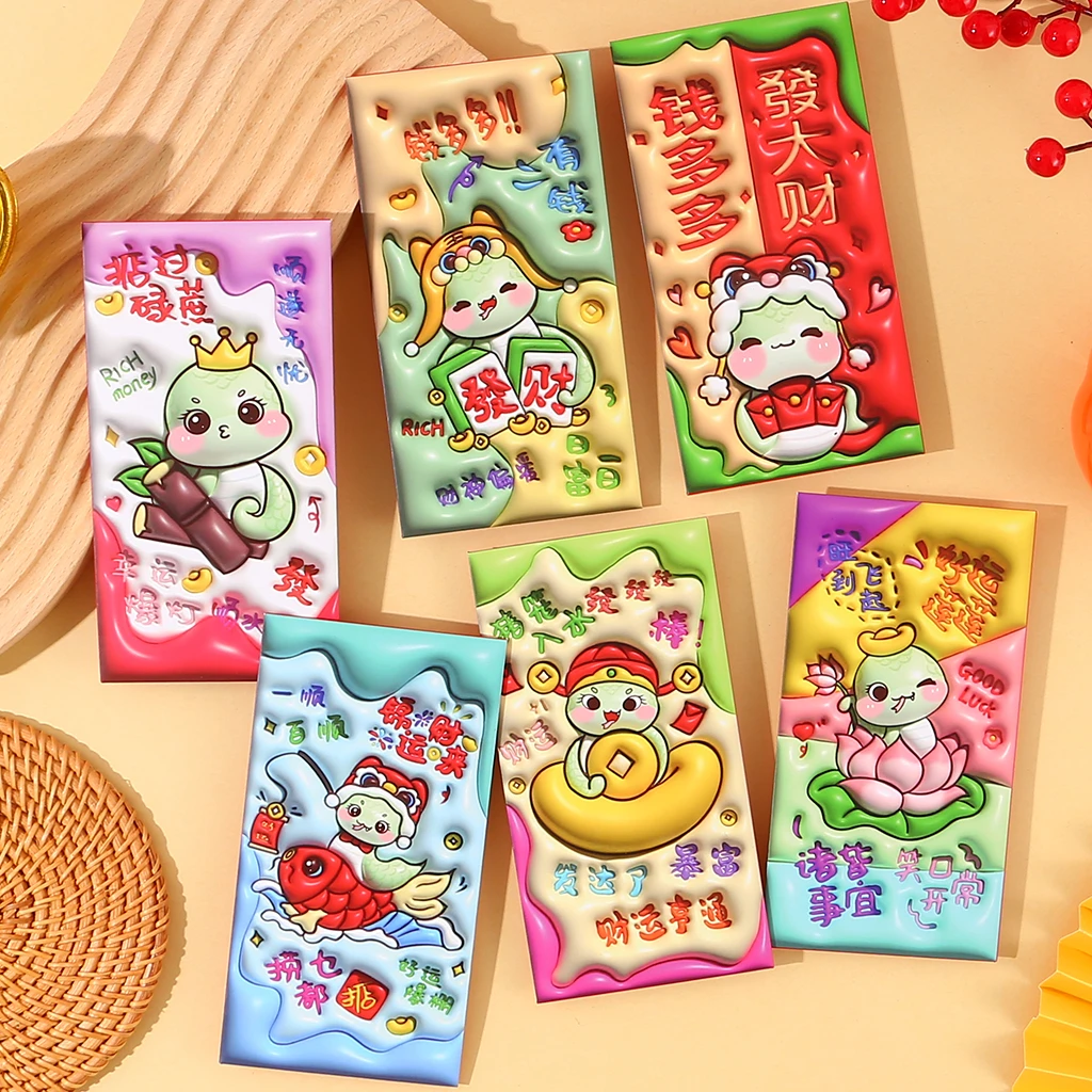 36个装-蛇年可爱儿童红包卡通新年红包压岁红包长款利是封大礼包