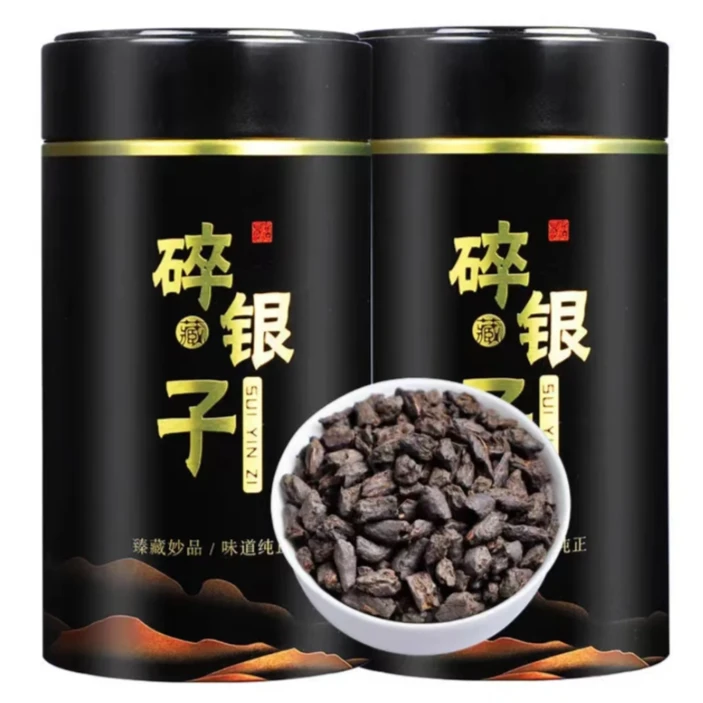 【茶地湾严选】糯米香碎银子茶叶普洱熟茶茶化石小颗粒