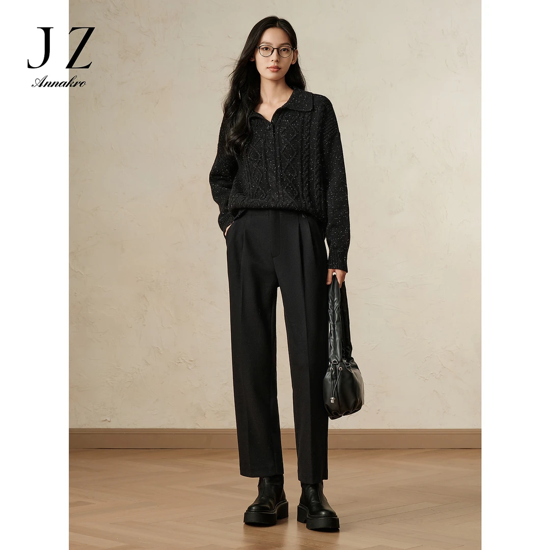 玖姿安娜蔻JTED11105简约通勤商务休闲静奢舒适显瘦哈伦裤女24冬